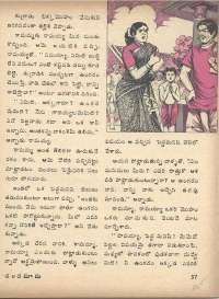 June 1975 Telugu Chandamama magazine page 45