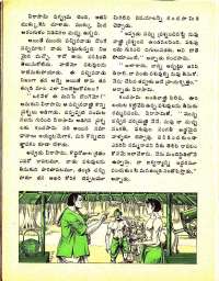 September 1975 Telugu Chandamama magazine page 44