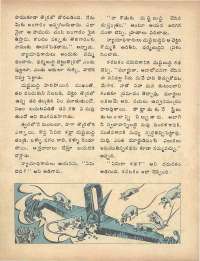 October 1975 Telugu Chandamama magazine page 8