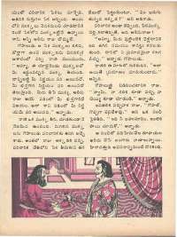 October 1975 Telugu Chandamama magazine page 28