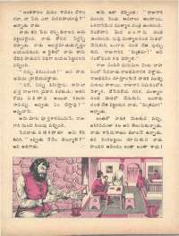 October 1975 Telugu Chandamama magazine page 52