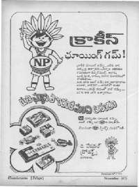 November 1975 Telugu Chandamama magazine page 66