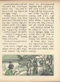 November 1975 Telugu Chandamama magazine page 36