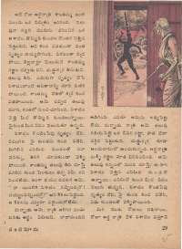 January 1976 Telugu Chandamama magazine page 35