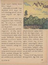 February 1976 Telugu Chandamama magazine page 51