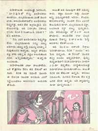 April 1976 Telugu Chandamama magazine page 30