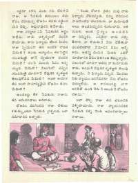 April 1976 Telugu Chandamama magazine page 50
