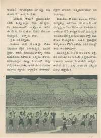 July 1976 Telugu Chandamama magazine page 45
