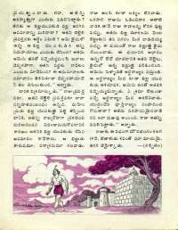 October 1976 Telugu Chandamama magazine page 20