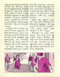 October 1976 Telugu Chandamama magazine page 36
