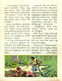 October 1976 Telugu Chandamama magazine page 16
