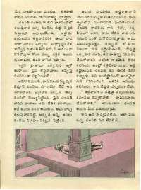 November 1976 Telugu Chandamama magazine page 46