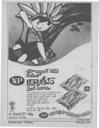 February 1977 Telugu Chandamama magazine page 68