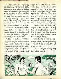 March 1977 Telugu Chandamama magazine page 28