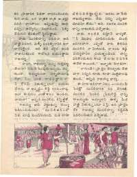 April 1977 Telugu Chandamama magazine page 30