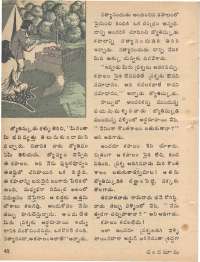 February 1978 Telugu Chandamama magazine page 48