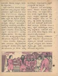 February 1978 Telugu Chandamama magazine page 50