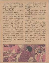 March 1978 Telugu Chandamama magazine page 41
