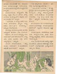 May 1978 Telugu Chandamama magazine page 48