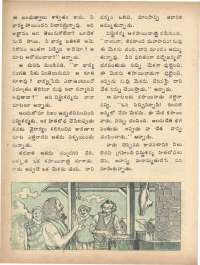 October 1978 Telugu Chandamama magazine page 30