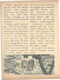 October 1978 Telugu Chandamama magazine page 42