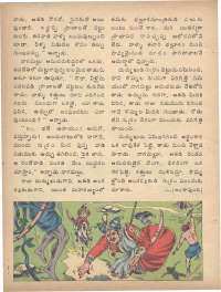 November 1978 Telugu Chandamama magazine page 20