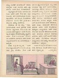 May 1979 Telugu Chandamama magazine page 21