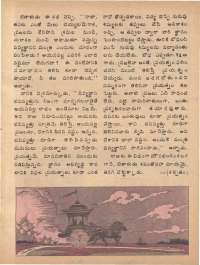 August 1979 Telugu Chandamama magazine page 23