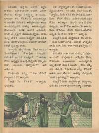 September 1979 Telugu Chandamama magazine page 30